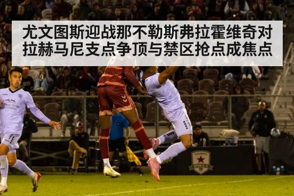 soccer header duel